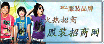 广告